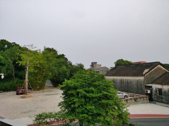 竹衣闲庭客栈(公园街分店)