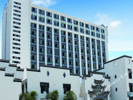 皖府国际大酒店(安庆店)