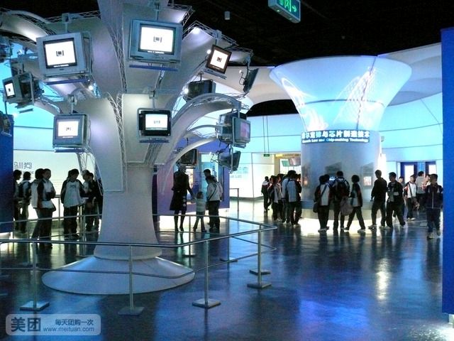 上海城市规划展示馆