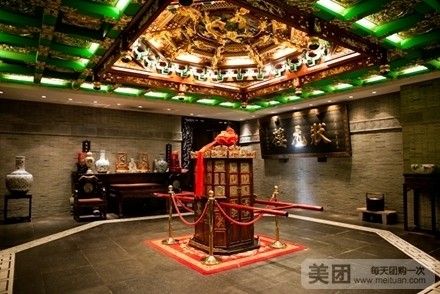 宁波状元楼酒店(和义路店)