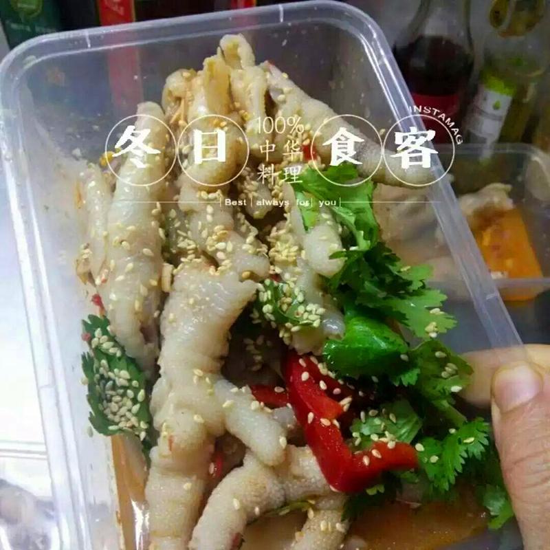 名捕小食(海州店)