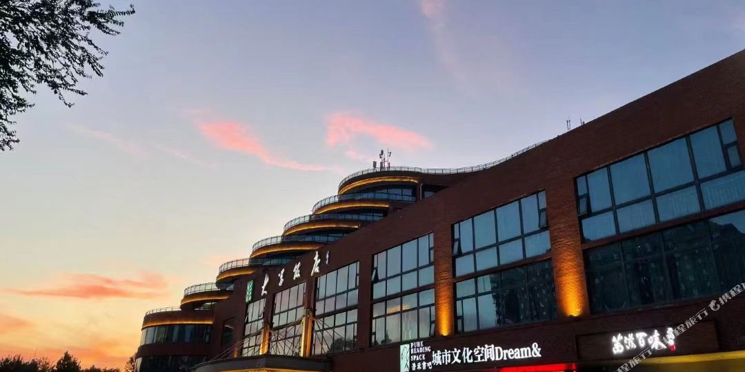 滨州大学饭店-北1门环境