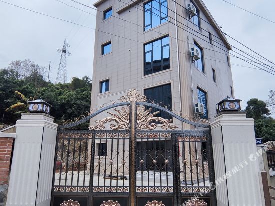 厦门九间房休闲民宿