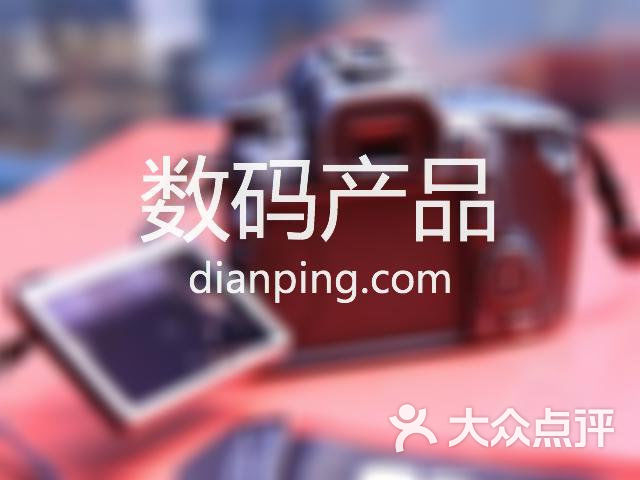 西藏自治区电信公司索县电信局局