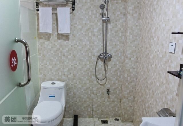 衢州汇龙商务宾馆