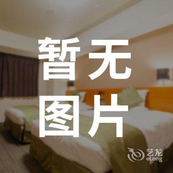 酒泉温馨静静公寓
