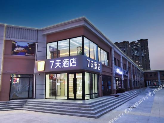 丽都宾馆(友谊街店)