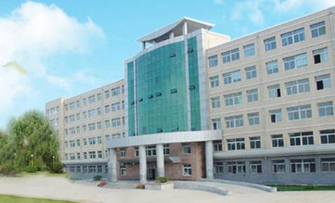 四平现代职业学院