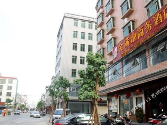 琼海金满地商务酒店