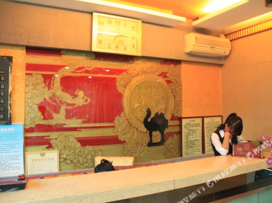 西和水电宾馆(晚霞路)