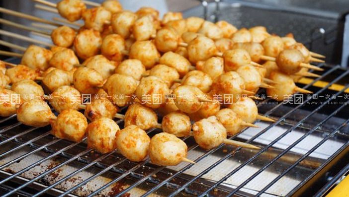 369餐饮自助烧烤(南湖湿地公园自助烧烤区店)
