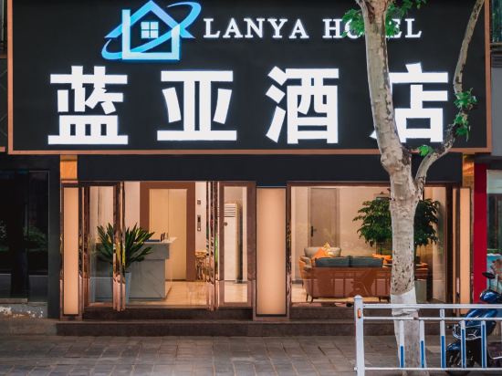 汉唐酒店(沙坝店)