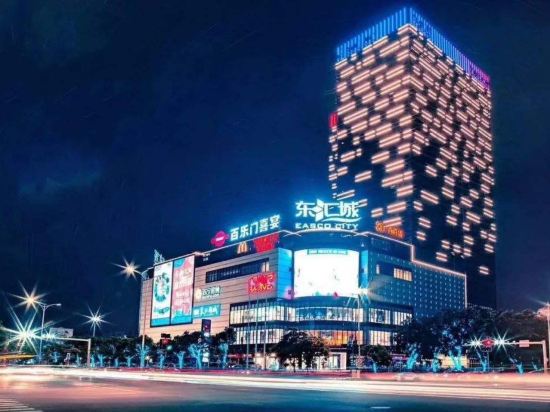 阳江一宿·岚轩LOFT酒店公寓