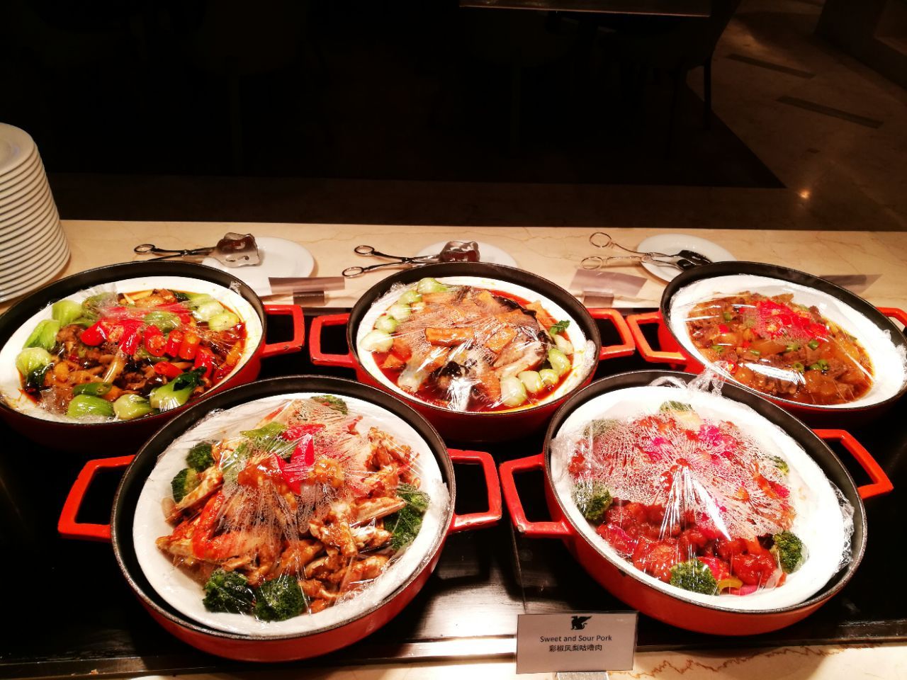 TABLE·味西餐厅-成都茂业JW万豪酒店