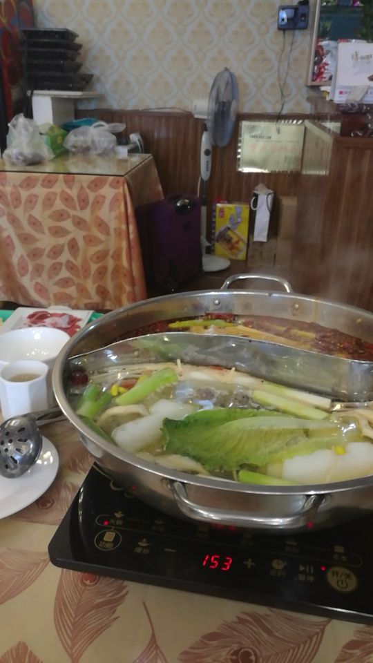 清真·真伊顺重庆火锅(总店)