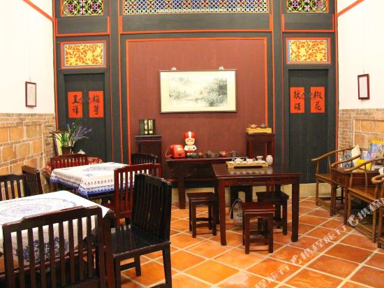 金门北纬24I(N-24 B&B I)