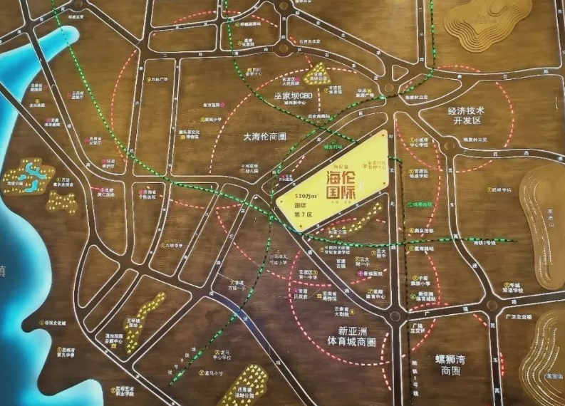 昆明海伦国际