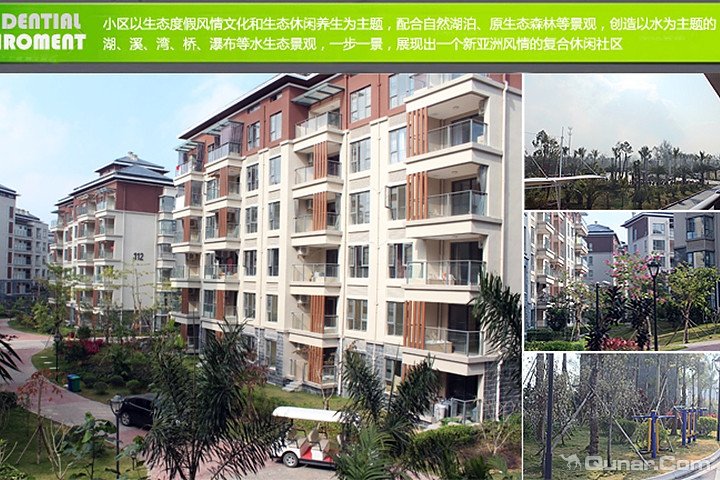万宁途家斯维登度假公寓(吉森北纬18度店)