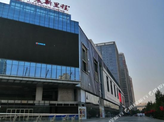 壹宿民宿(株洲华晨店)