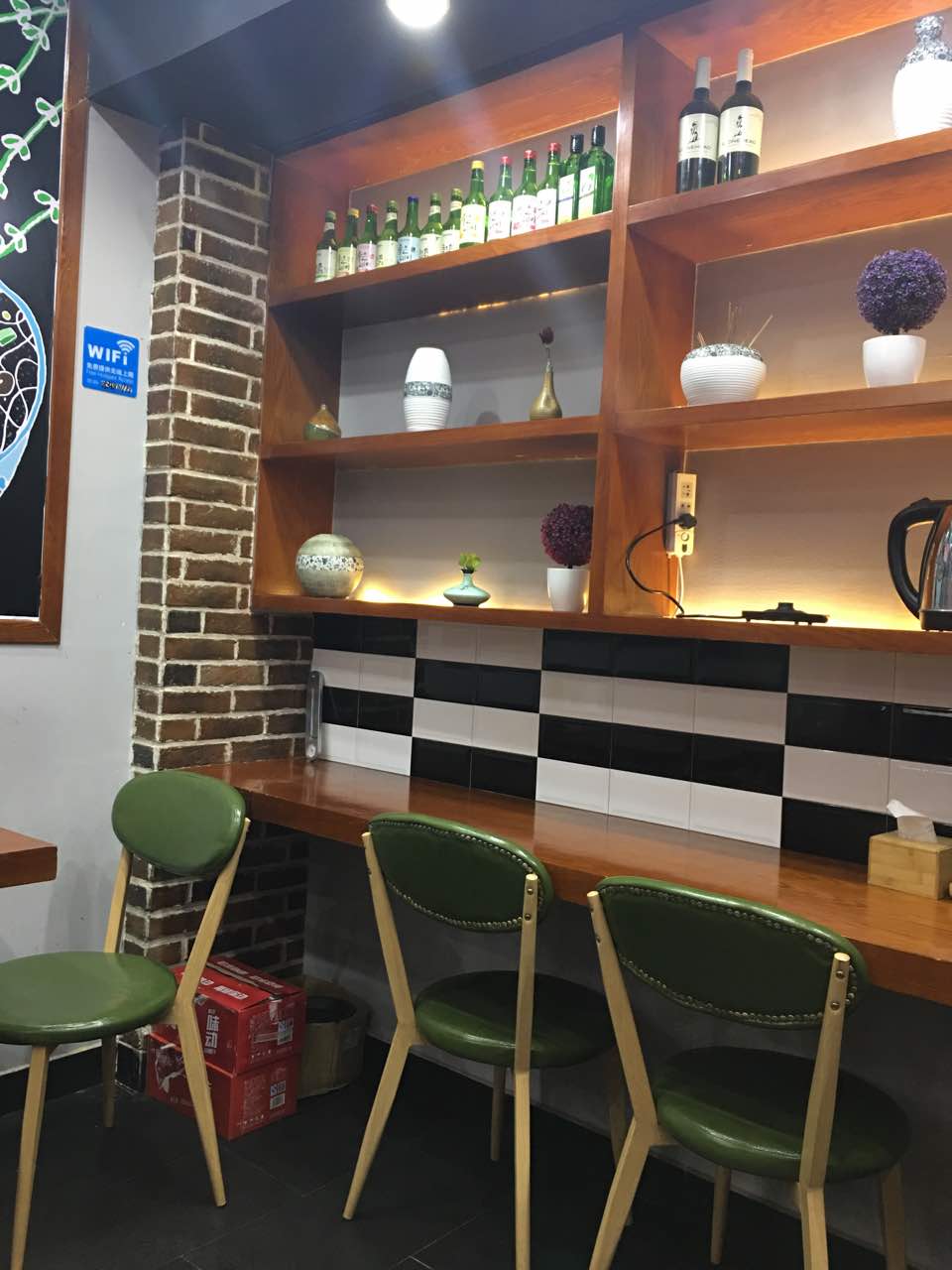 渝霏家(中百店)