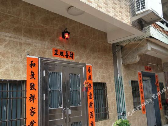 红海湾蓝帆客栈