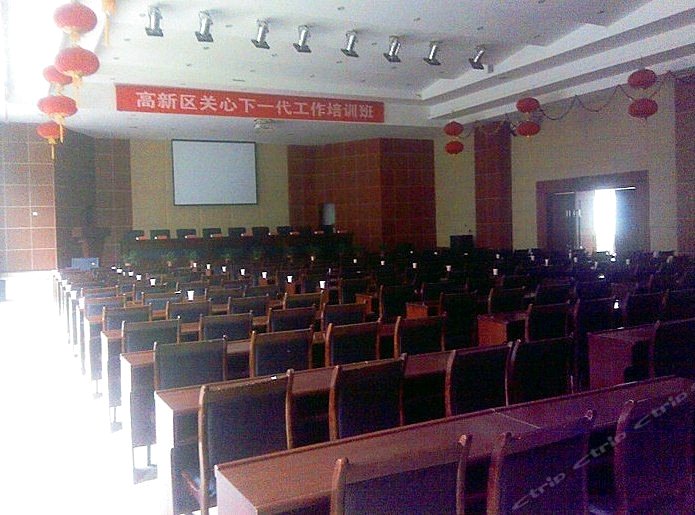 梅岭宾馆