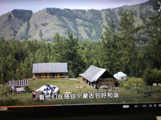卡那斯九合民宿