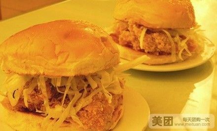 海德俱乐部浴场