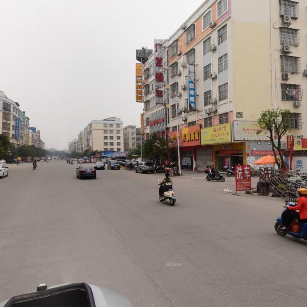 广发锁业(新民路店)