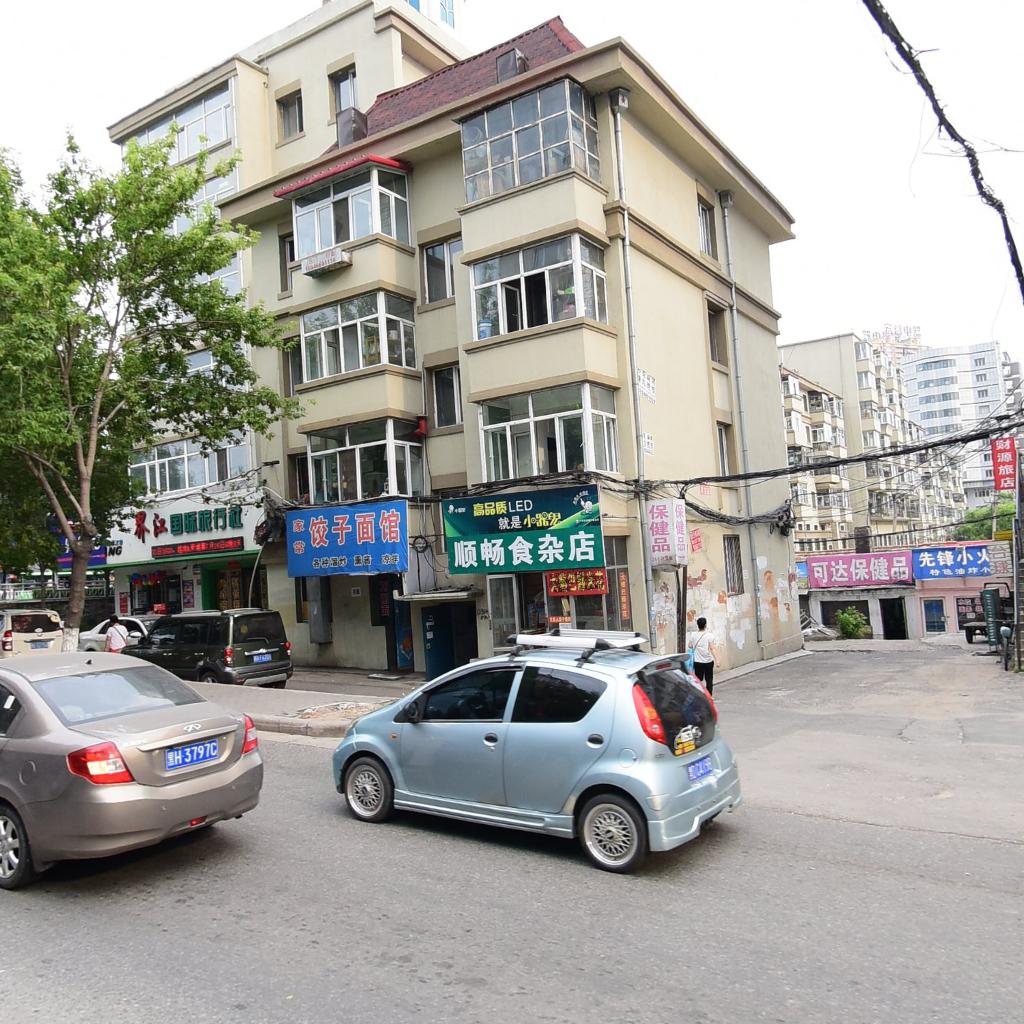 顺民食杂店