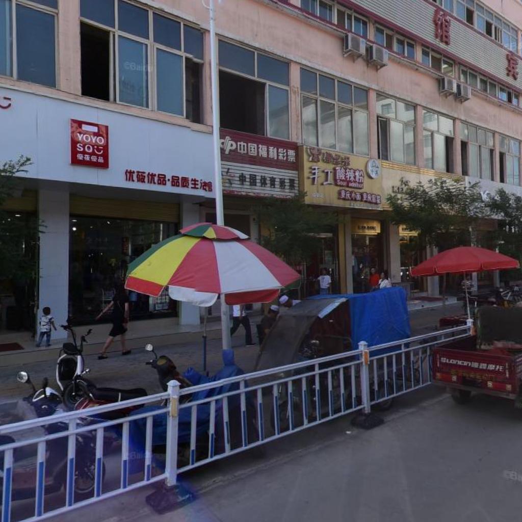 纯手工酸辣粉(崇文路店)
