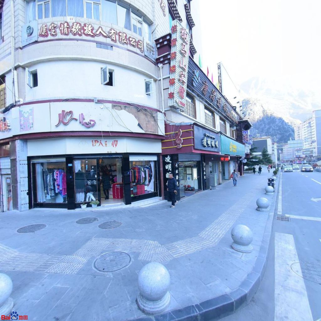 凌明眼镜