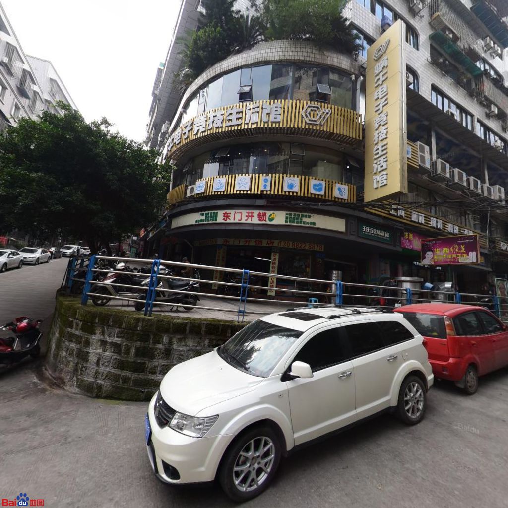 东门开锁24