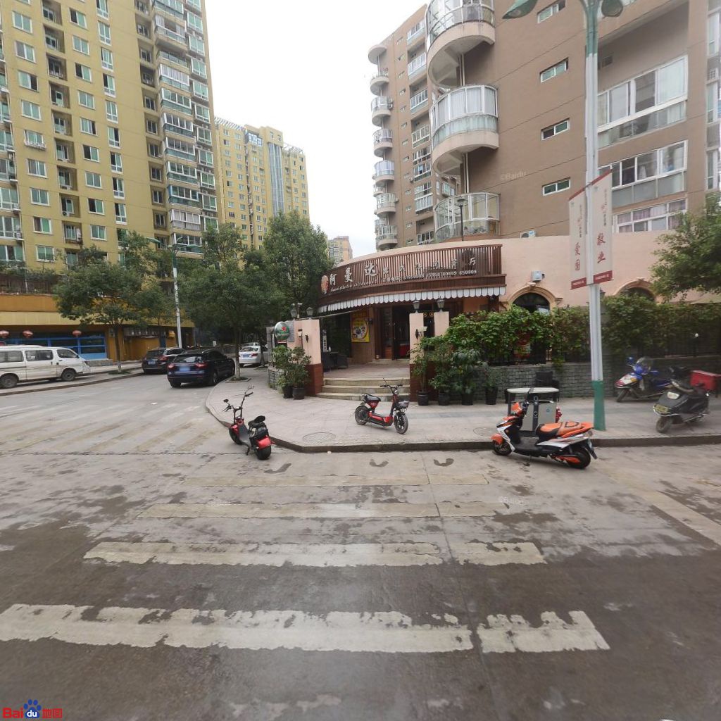 阿曼达意式休闲餐厅(金茂花苑店)