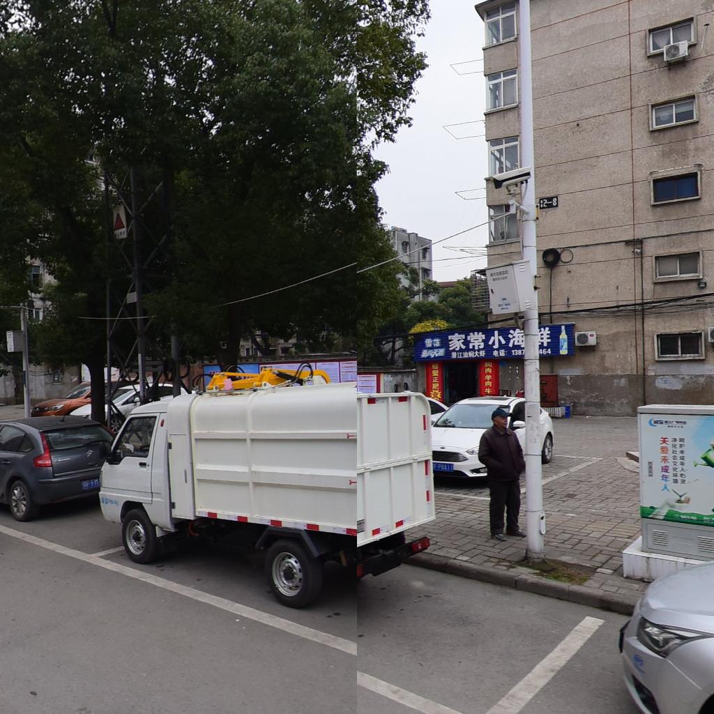家常小海鲜(名仕家天下店)