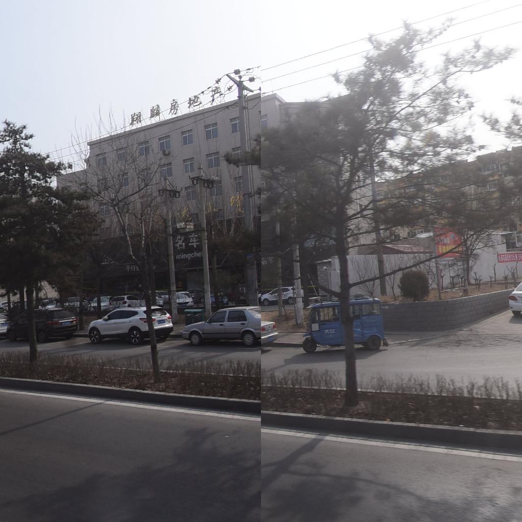 翔麟房地产