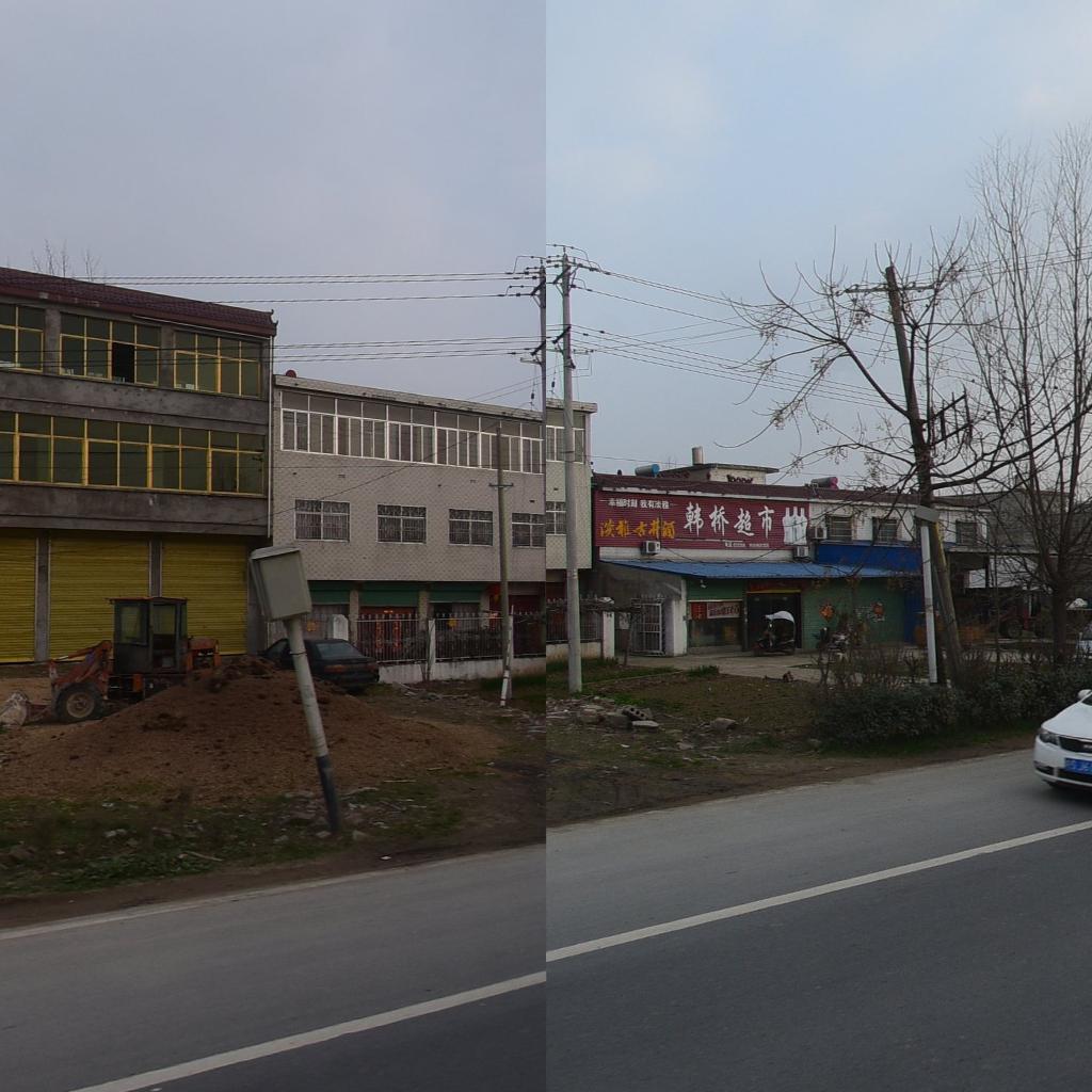 韩桥超市