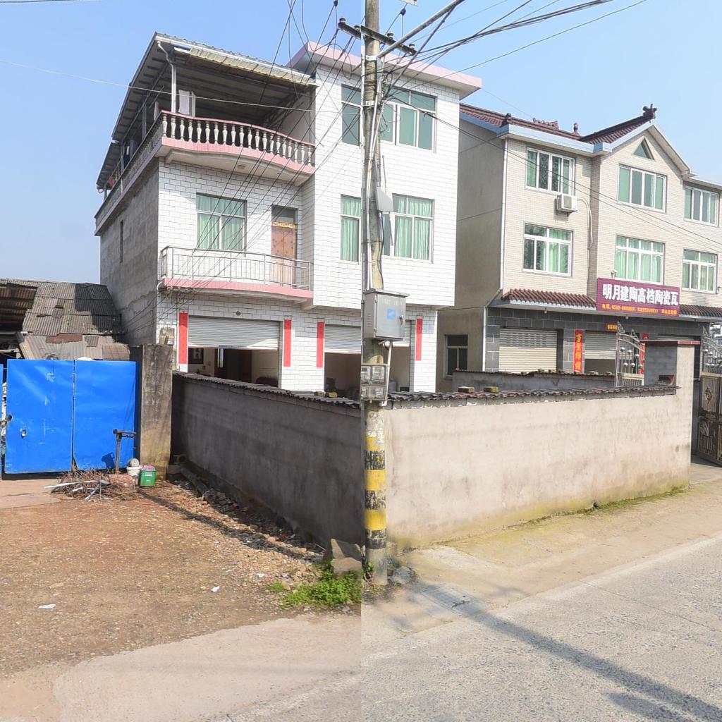 明月建陶高档陶瓷瓦(屯溪总经销)