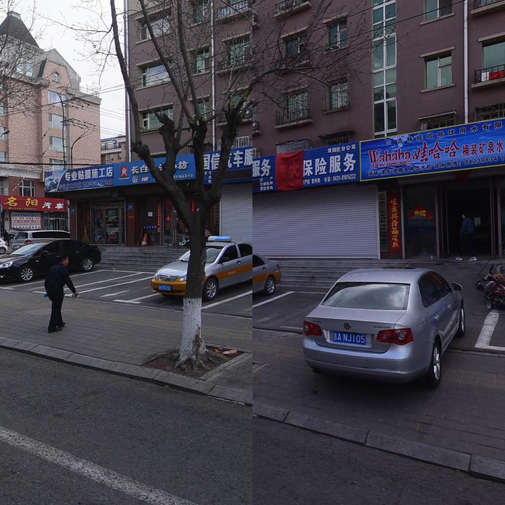 双阳开锁汽车钥匙