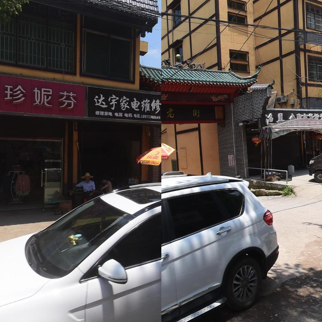 达宇家电维修