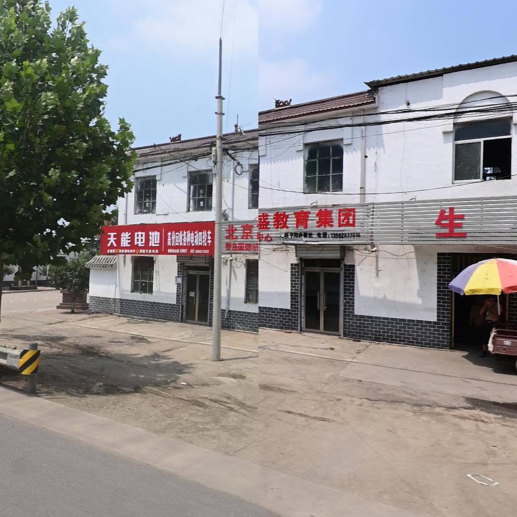高价回收各种电动四轮车