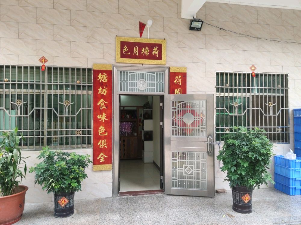 荷塘月色